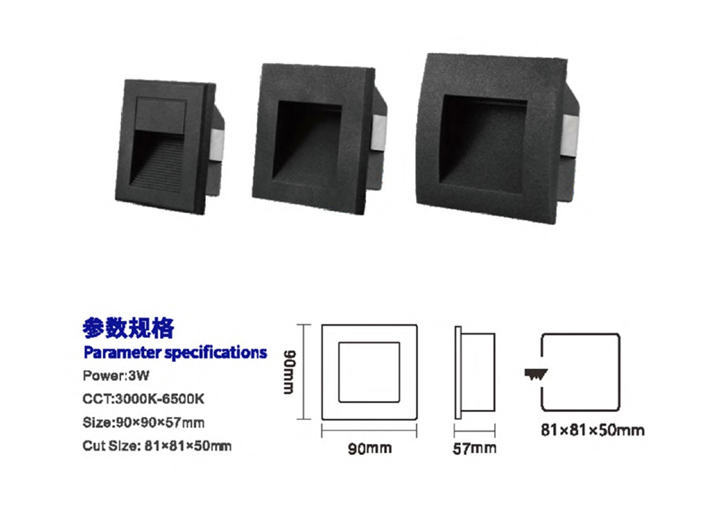 pg电子墙角灯