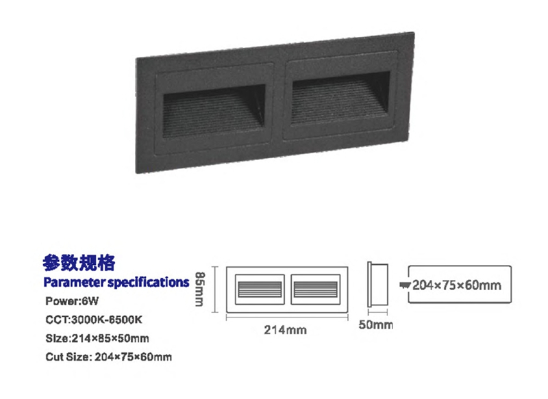 pg电子墙角灯