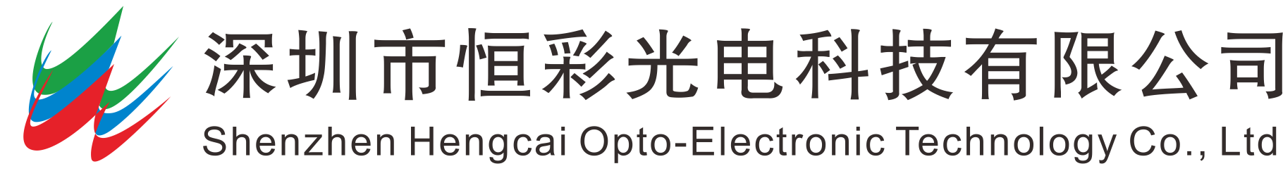 深圳市pg电子科技有限公司